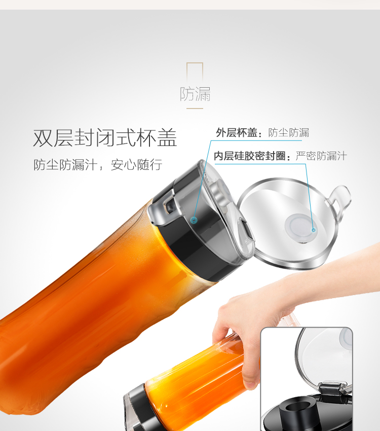 máy xay đa năng panasonic Midea / Midea mini sinh viên máy ép trái cây và rau quả cầm tay tự động đi kèm cốc nhỏ nước trái cây máy ép elmich