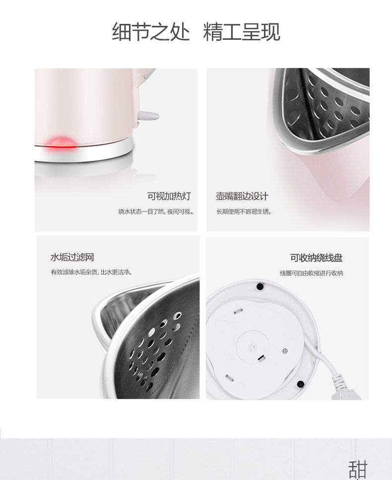Ấm đun nước điện đẹp đôi cách nhiệt chống vảy inox hộ gia đình tự động nhanh chóng ấm đun nước chính thức lưu trữ tất cả các cửa hàng - ấm đun nước điện am dun sieu toc