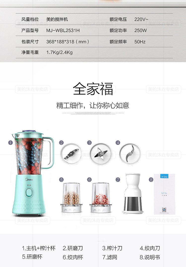 mua máy ép trái cây Máy ép trái cây lưới đỏ đẹp tự động trái cây và rau quả đa chức năng sữa đậu nành chiên nước ép trái cây chính thức của trẻ em máy ép trái cây bằng tay