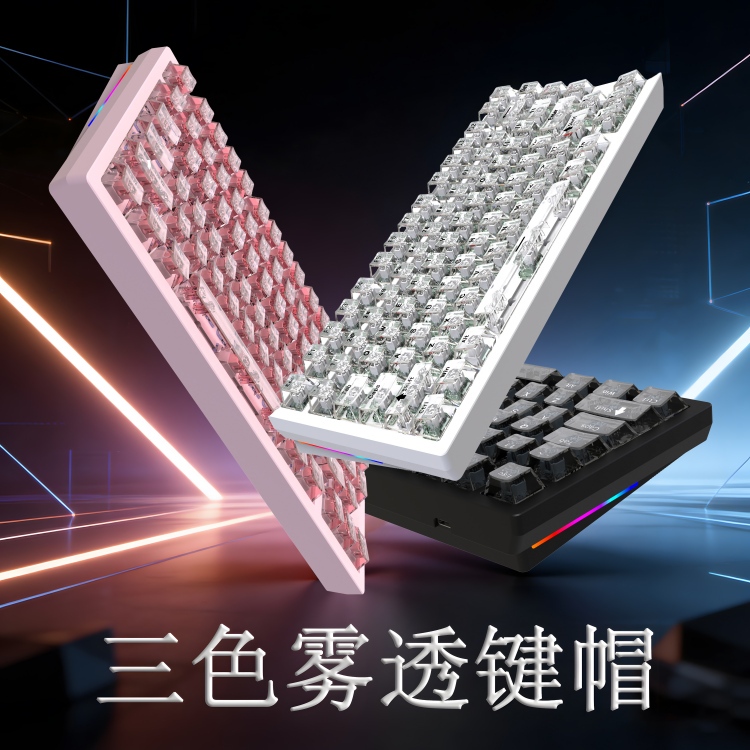 Uk75 Pro Aluminum Gaming Keyboard with Magnetic Switches, Mechanical Feel, Quick Release, High-Performance Hot-Swappable Keyboard