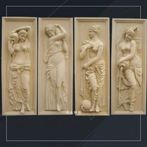 Artificial sandstone relief background wall European character fiberglass imitation copper sculpture bathing girl figure villa exterior wall decoration painting