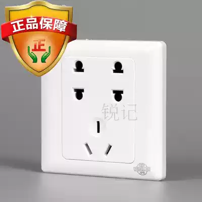 ZTE B1 seven-hole socket from 300 yuan