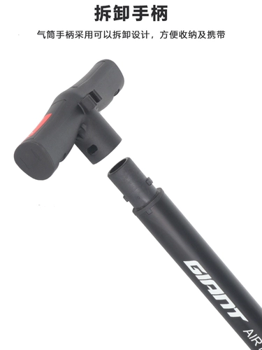 Гигантский гигант Barbone ATX610/620/660/810/830/860 горы Массия Meifa Rothable Adlatable