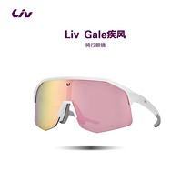 新款GIANT捷安特骑行眼镜 风镜LIV男女户外运动防风沙近视太阳镜