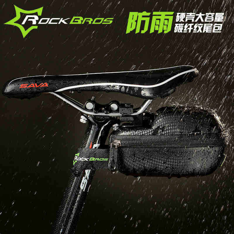 Sacoche pour vélo mixte ROCKBROS - Ref 2216036 Image 12