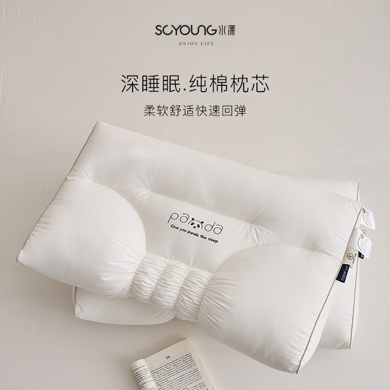 ������������ֻװ ȫ��������˿������������ͷ��о