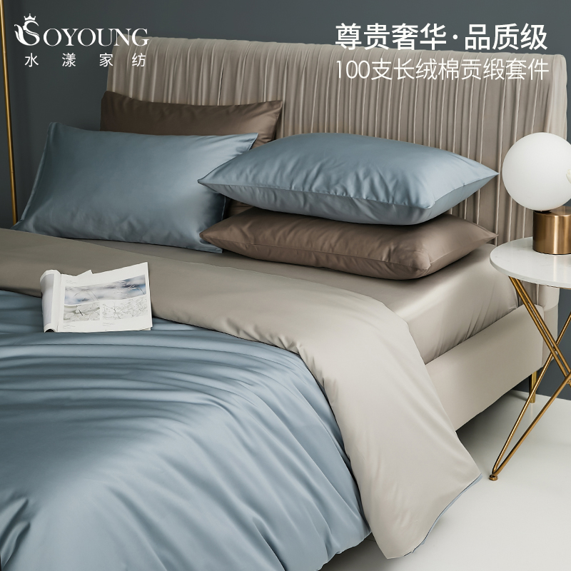 100 Xinjiang long suede cotton four pieces of pure cotton all-cotton linen quilt cover bed Ogasawara Summer light lavish bed with supplies 4