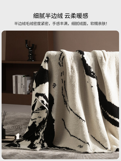 Высококачественное полубархатное одеяло класса А, одеяло для дивана, офисное одеяло для сна, одеяло для отдыха, одеяло с шалью, авиационное одеяло