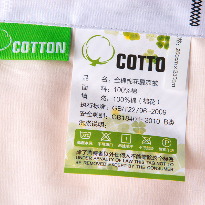 ˮ����Լȫ��������R015