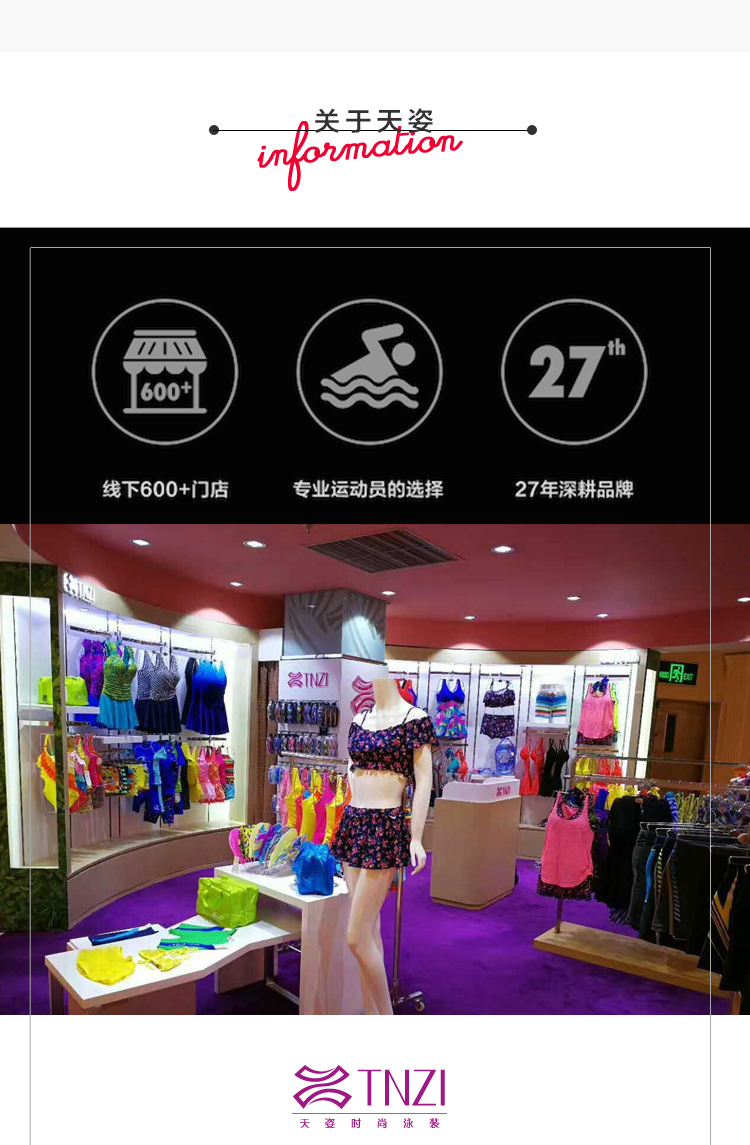 TNZI Tianzi quần bơi trẻ em nam quần boxer quần bơi bé trai lớn học sinh quần short nhanh quần áo bơi - Bộ đồ bơi của Kid đồ bơi cho be gái 12 tuổi