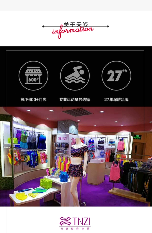 TNZI Tianzi quần bơi trẻ em nam quần boxer quần bơi bé trai lớn học sinh quần short nhanh quần áo bơi - Bộ đồ bơi của Kid đồ bơi cho be gái 10 tuổi