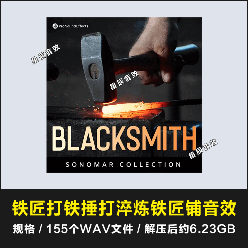 Pro Sound Effects Blacksmith: Sound Effects of Blacksmithing, Forging, and Hammering in a Blacksmith Shop Pro Sound Effects Blacksmith: Sound Effects of Blacksmithing, Forging, and Hammering in a Blacksmith Shop
