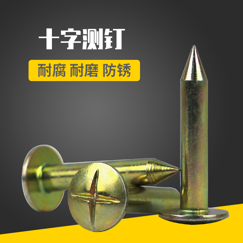 Cross Gauge Nail Mapping Nail Measurements Control Point Mark Settlement Observation Level Point Boundary Site Stainless Steel Measurements Steel Nails