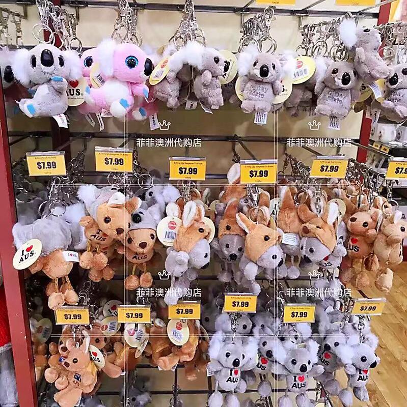 Australian Travel Souvenirs Keychains Australian Souvenirs Kangaroo Koala Plush Keychains