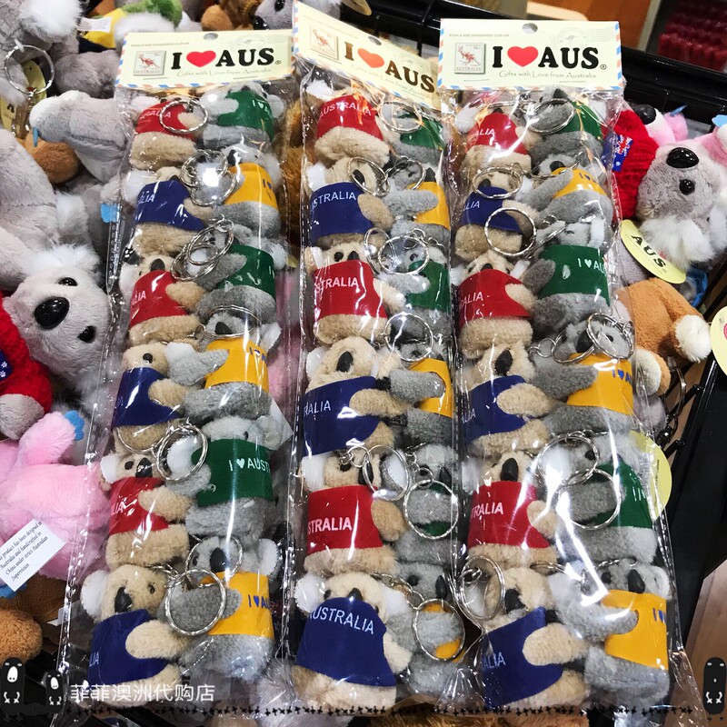 Australian Tourist Souvenirs, Kangaroo and Koala Small Keychains