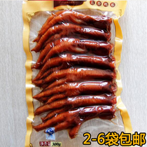(large bag) Berhui Yan is all five fragrant chicken claws 300g-5 spice crested and crested with a small food and a little one.