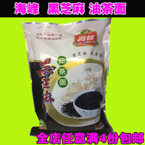 Chaoyang Special Products North ticket Haifeng 400g Black Sesame Oil Tea Noodles independent Small Packaging Haifeng Old Fashioned Oil Tea Noodles