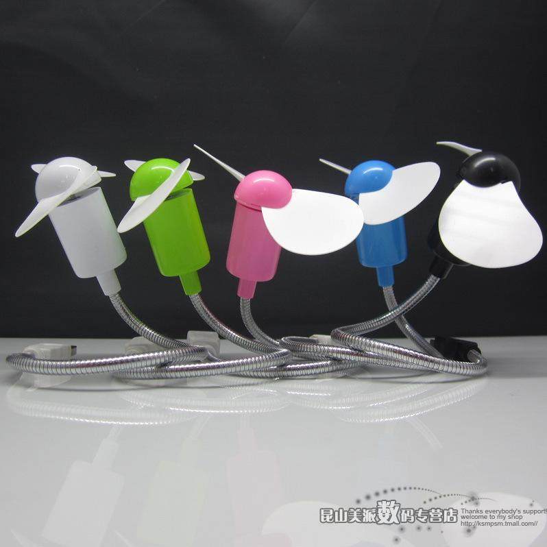 Ventilateur USB - Ref 401017 Image 12