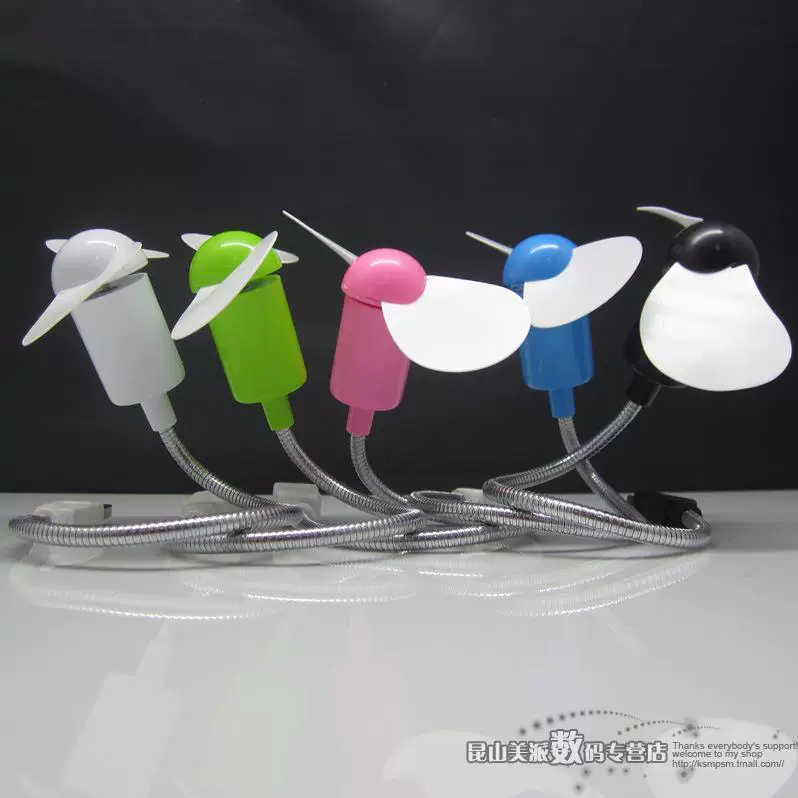 Ventilateur USB - Ref 399521 Image 7