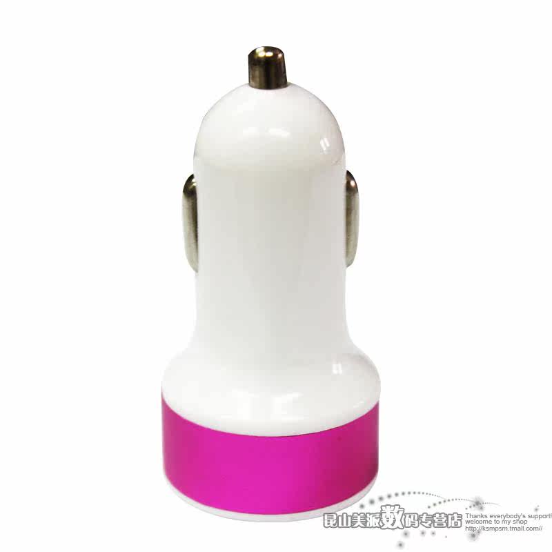 chargeur KEKE 2A - Ref 1296482 Image 17