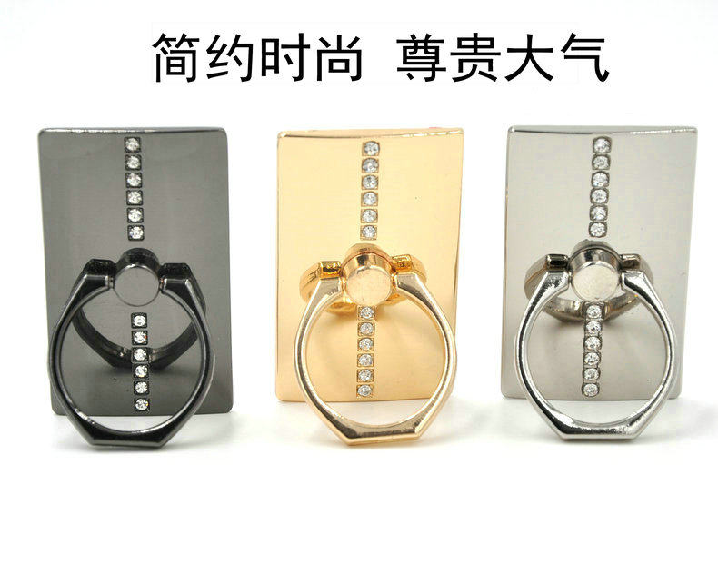 Support téléphone mobile SAIWK - Ref 1364841 Image 18