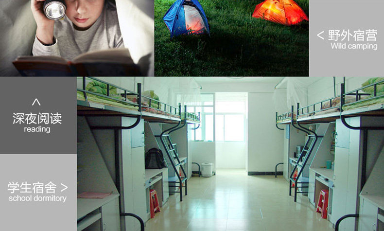 Lampe USB - Ref 379062 Image 26