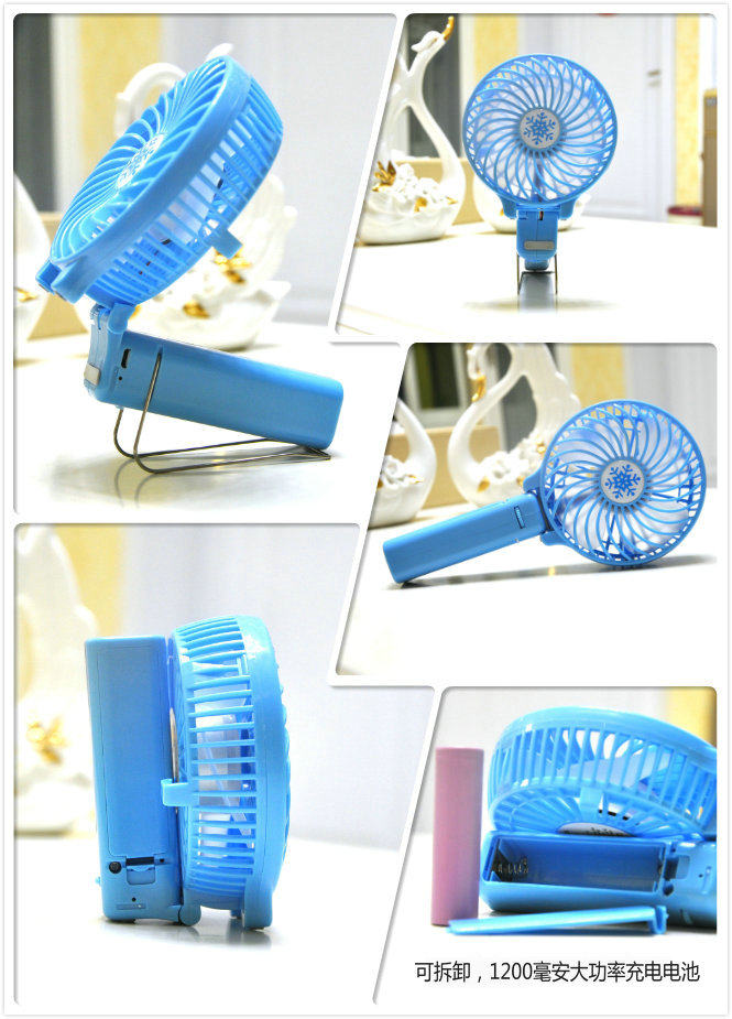Ventilateur USB - Ref 401017 Image 32