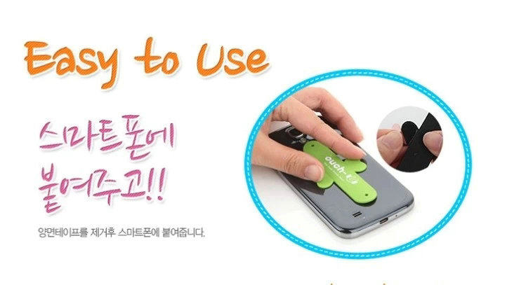 Support téléphone mobile SAIWK - Ref 1364846 Image 12