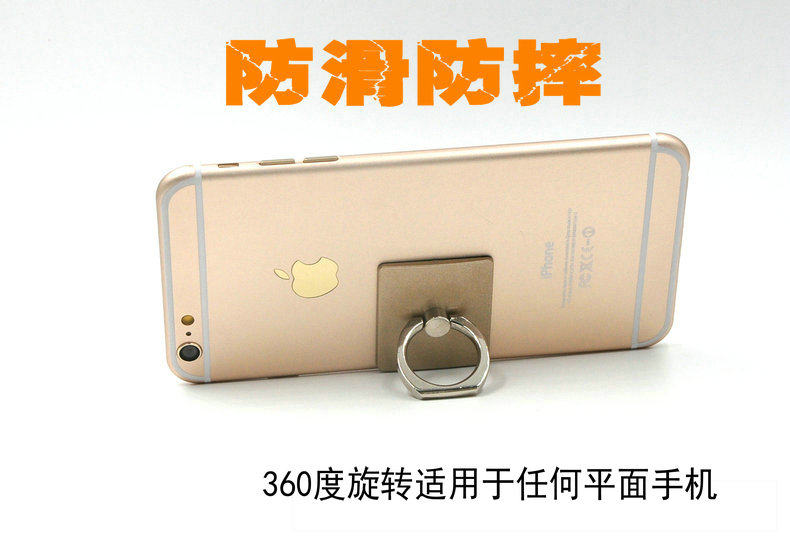 Support téléphone mobile SAIWK - Ref 1364841 Image 19