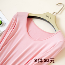 Spring and Autumn Thin Modal base shirt Long Sleeved Women Big Coated Tinny T-Shirt u Low Neck Autumn Clothes Top Women