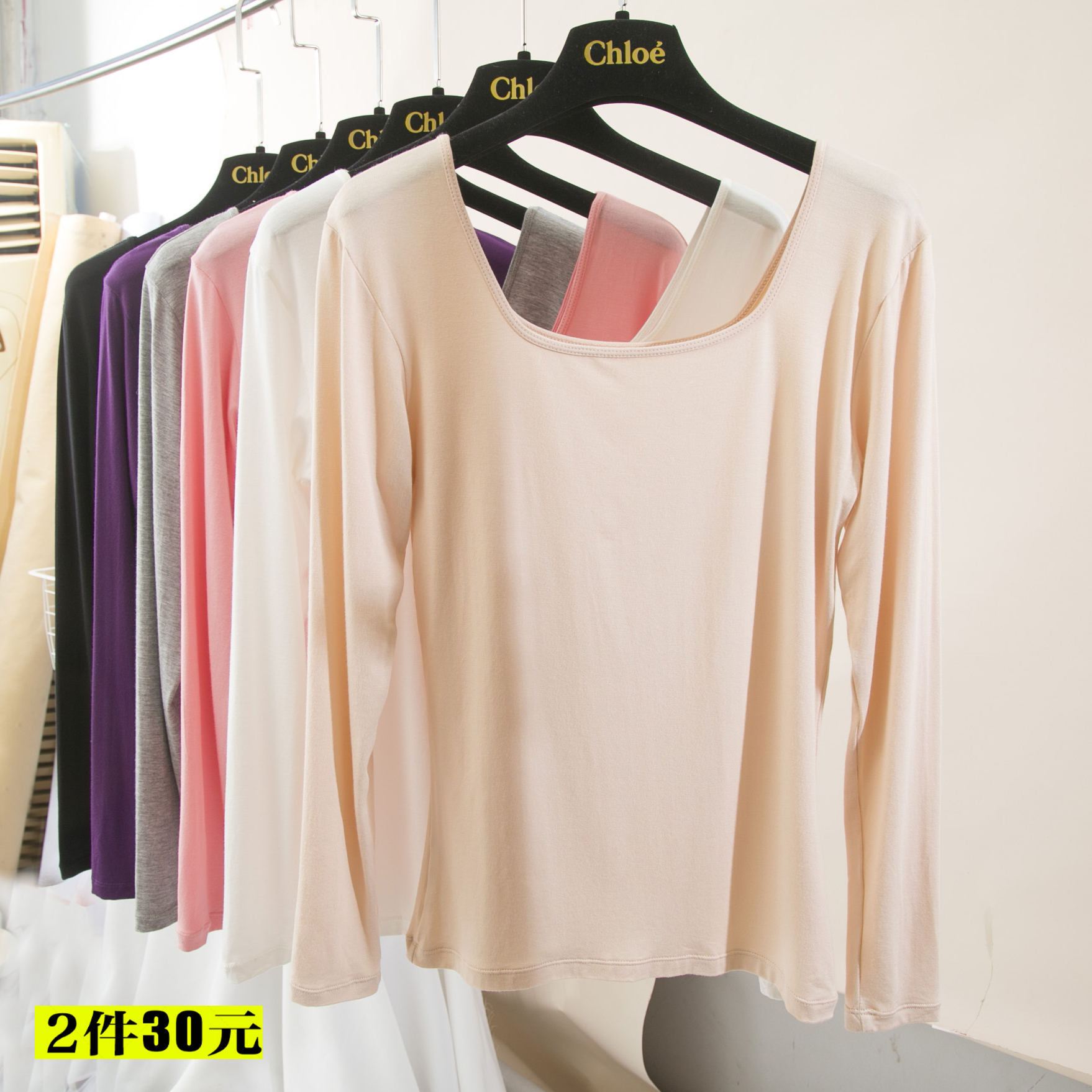 Autumn Winter Black chic Modale beating undershirt woman long sleeve low collar slim fit jacket with large round collar T-shirt