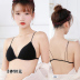 Pháp tam giác cup áo ngực áo ngực womens back-lại nhỏ ngực đập thình thịch corset đẹp lại đồ lót không có vòng thép vành đai mỏng áo ngực. 