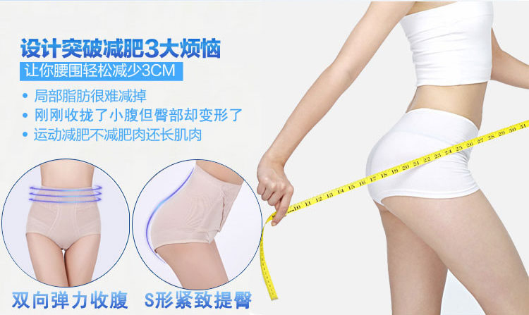 body amincissant en polyester - Ref 677444 Image 8