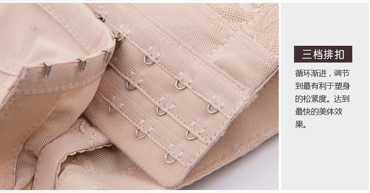 Body DKLMY308 en nylon - Ref 669416 Image 20