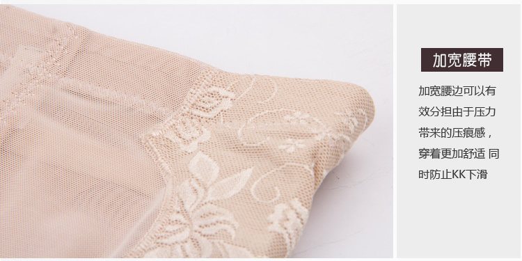 Body DKLMY308 en nylon - Ref 669416 Image 18