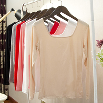 Modal large round neck thin long sleeve underwear womens one-piece Top tight t-shirt inside autumn clothes base shirt