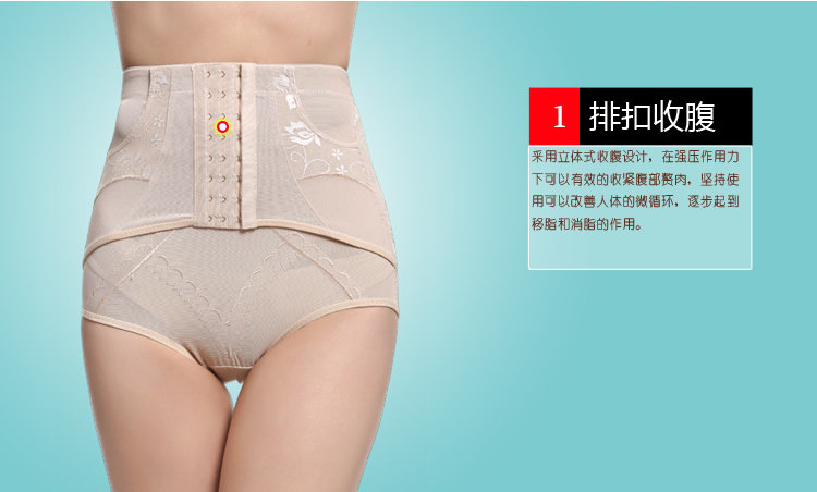 Body DKLMY308 en nylon - Ref 669416 Image 9