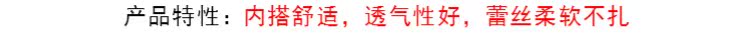 Mùa hè trắng ren quấn ngực đồ lót nữ không có vòng thép với miếng đệm ngực chống sáng cơ sở yếm ống gợi cảm áo lót bầu