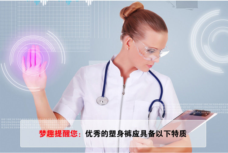 Body DKLMY308 en nylon - Ref 669416 Image 8