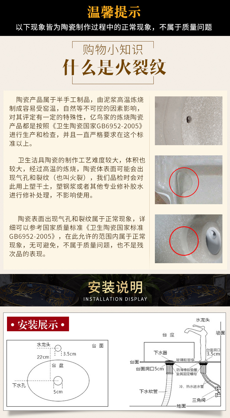 Jingdezhen art stage huai basin creative Chinese ceramic washbasin Mediterranean toilet lavabo restoring ancient ways