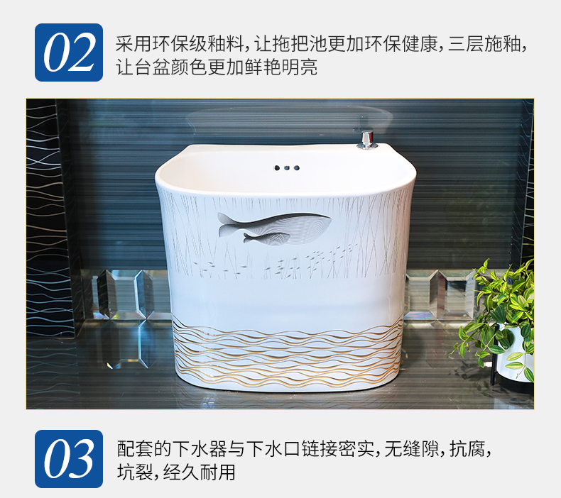 M letters birds balcony toilet ceramics art mop pool cleaning mop pool towing basin household increasing number pool tank