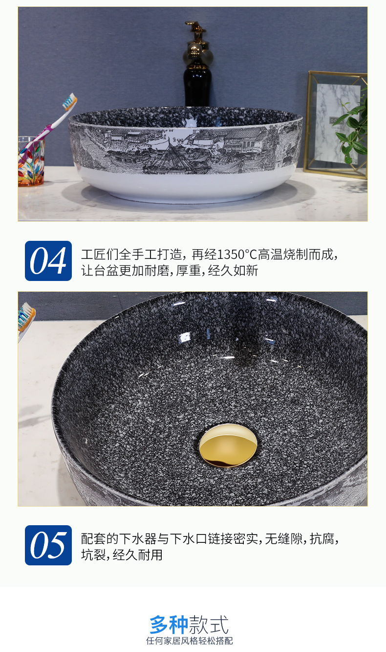 M letters birds jingdezhen ceramic stage basin large size toilet lavatory European - style balcony sink circular home