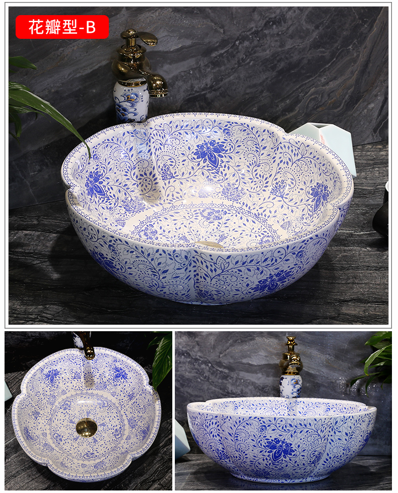 American art basin oval ceramic basin Chinese style restoring ancient ways the pool that wash a face basin sink creative northern wind on stage