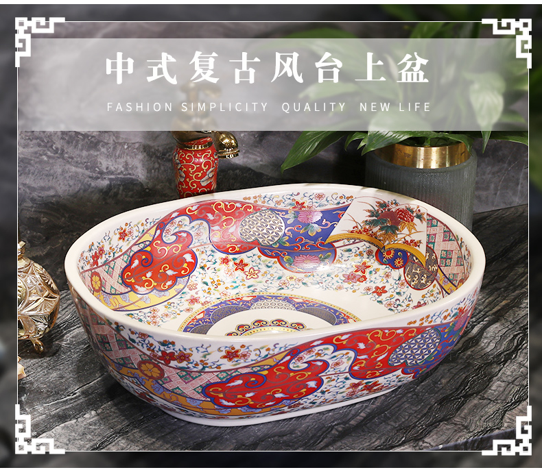 Ceramic art basin on its square Europe type lavatory toilet lavabo, marble platform basin oval