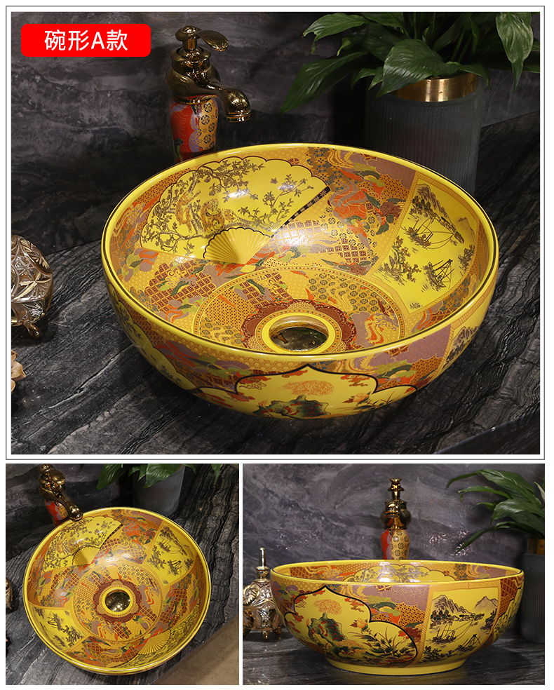 Wash basin ceramic lavatory toilet lavabo mesa household art stage basin restoring ancient ways round the stage