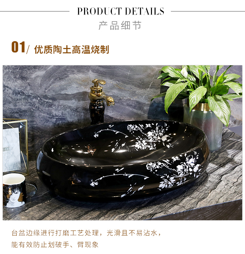 M letters birds stage basin ceramic lavabo for wash basin bathroom sinks the oval art home of the basin that wash a face