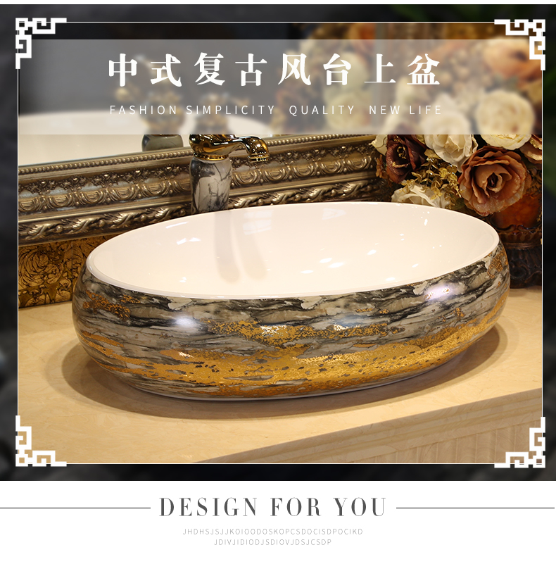 Ceramic stage basin elliptical European art basin sink basin bathroom sinks counters are contracted household