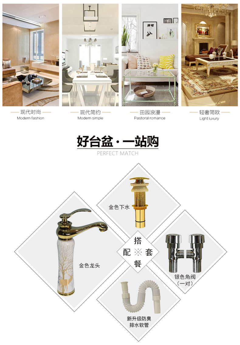 Continental basin stage basin circular lavatory household ceramic face basin bathroom art basin sink restoring ancient ways
