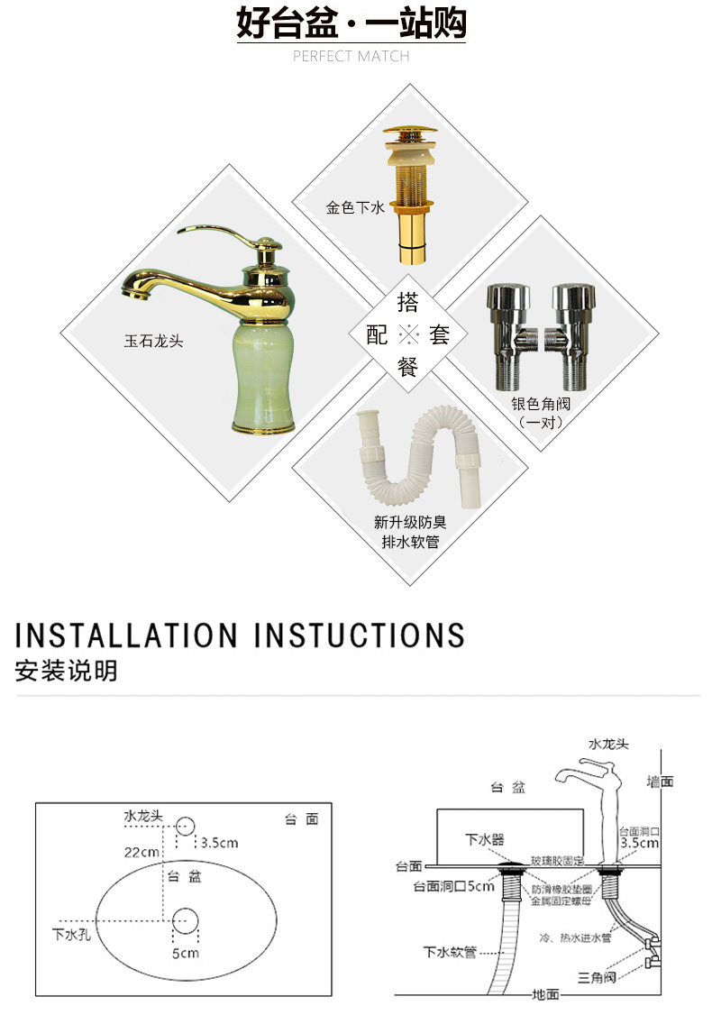 Jingdezhen stage basin circular lavatory ceramic household toilet lavabo European art basin basin