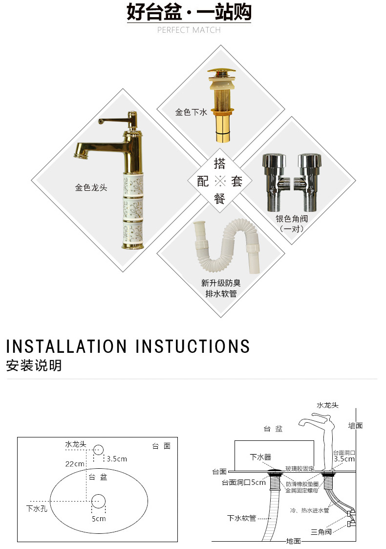 Jingdezhen stage basin petals lavatory ceramic household toilet lavabo European art basin basin
